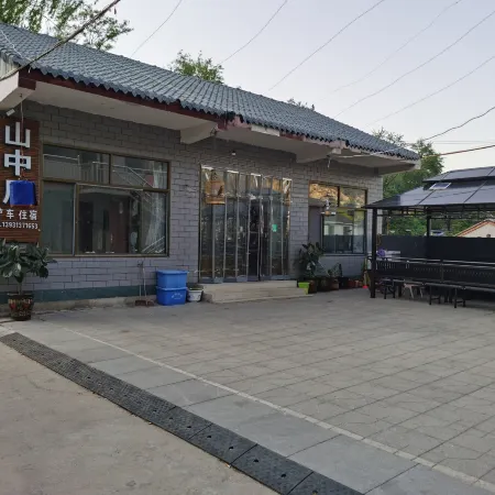 Shanzhongju Agritainment Отели в г. Лайюань