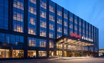 Hampton by Hilton Taian Mount