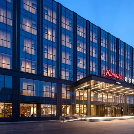 Hampton by Hilton Tai'an Mount Tai Scenic Area