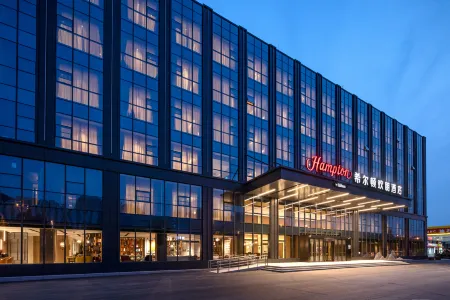 Hampton by Hilton Taian Mount Отели рядом с достопримечательностью «Taishan University Sports Science Department»