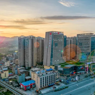 Borrman Hotel (Guilin North Railway Station Zhonghao International)