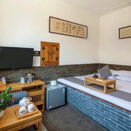 Ziqi Wenge Hotel (Pingyao Muming)