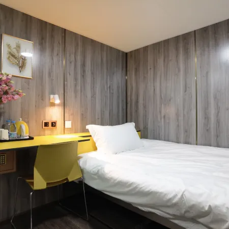 Wetel Hotel (Nanjing Confucius Temple Xinjiekou store)