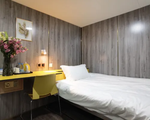 Wetel Hotel (Nanjing Confucius Temple Xinjiekou store) Hotels in Nanjing