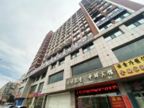Xilong Business Hotel (Tumen Port) Hotels in Tumen