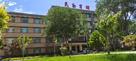 Min Qin Hotel Отели в г. Миньцинь