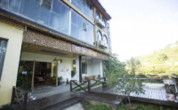 蠟家·客棧（織金洞店） 鄰近織金洞國家重點風景名勝區-小天坑的酒店