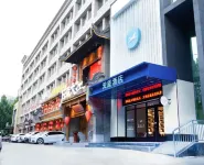 HanTing Hotel (Zibo Badaju Lutai Avenue) Các khách sạn ở Truy Bác