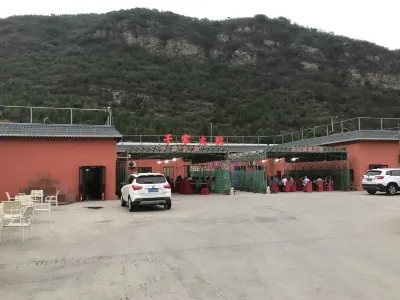 Beijing Yujia Courtyard 마지위안 고거 주변 호텔