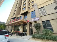 Shankee Hotel (Jinan Laiwu University of Finance and Economics) Hotels in Jinan