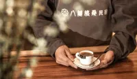 德令哈八瓣格桑民宿