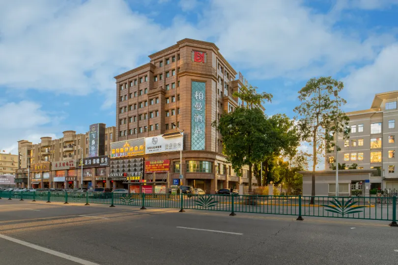 Borrman Hotel (Zhongshan Henglan Xichong)