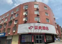 Shell Hotel (Anqing Taihu County Bus Station) Các khách sạn ở An Khánh