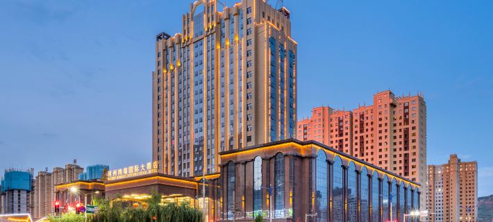 Hezhou Hongrui International Hotel Các khách sạn ở Thành phố Lâm Hạ