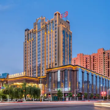 Hezhou Hongrui International Hotel