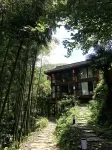 Suining Bana Tribe Art Homestay