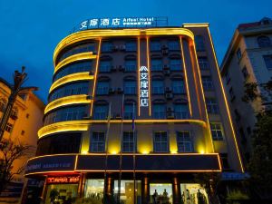 Ai Fei Hotel (Yuxi Hongta Avenue Nie'er Park)