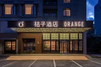 Orange Hotel Qingdao Chengyang The Mixc Hotels in Liuting Airport