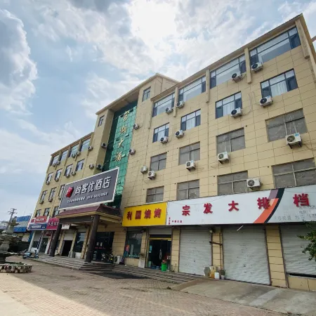 Shankee Hotel (Pizhou Guanhu)