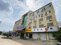 Shankee Hotel (Pizhou Guanhu) Hotel in zona Ginkgo Time Tunnel