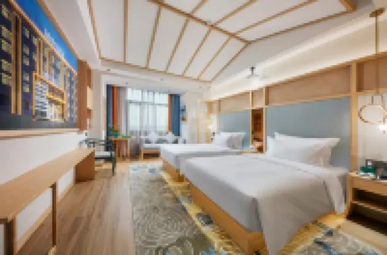 明悅ホテル（寧波櫟社空港） 寧波櫟社国際空港周辺のホテル