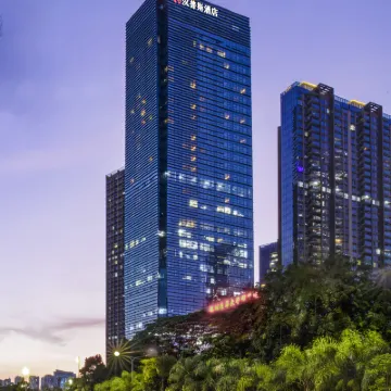 Hamps hotel ShenZhen Hotels near Shenzhen Bay Park