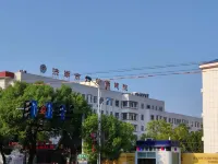 YaSheMan Hotel (Honghu Yasi Plaza Store)