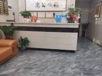 Cloud sky Wushan Edge Inn