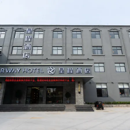Starway Hotel (Hua County Zhongzhou Avenue)