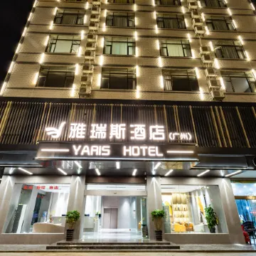 Yaris Hotel (Dahua County Government Hongshuihe Branch)