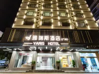 Yaris Hotel (Dahua County Government Hongshuihe Branch)