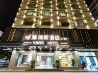 Yaris Hotel (Dahua County Government Hongshuihe Branch) Hotels in Dahua