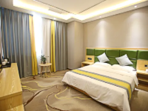 Wanhao Holiday Hotel Hotels in Jiang'an