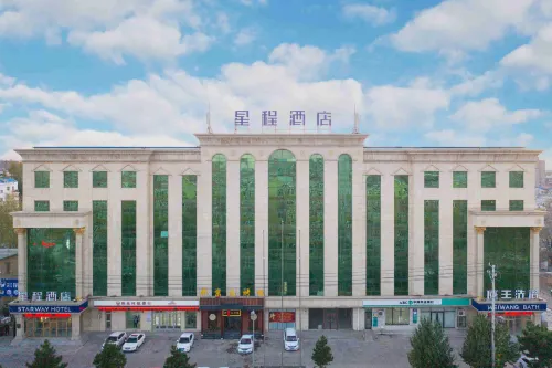 Starway Hotel (Songyuan Guoerluosi Road store) Hotel di Songyuan