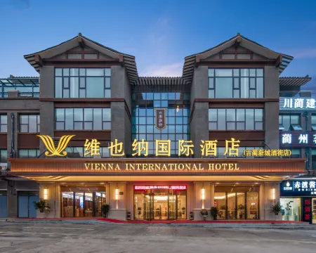 Vienna International Hotel (Guyi New Town Wine Street) Hotels in Gulin