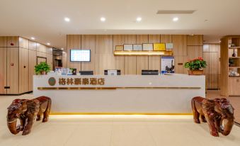 Greentree Inn on Provincial Tumor Hospital of Hefei Business Hotel