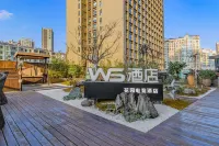 WS Garden E-sports Hotel (Cuihu Yunda Branch) - Esport