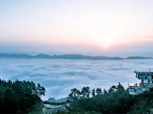 拾山房（重慶店）