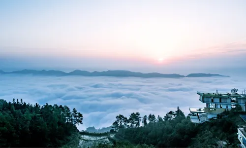 拾山房（重慶店）