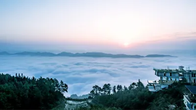 拾山房（重慶） 重慶のホテル