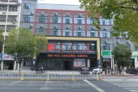 Shankee Coffee Style Hotel (Suizhou Wuyue Plaza Yanhe Avenue)