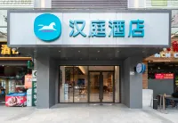 HanTing Hotel (Shenzhen Dongmen Pedestrian Street) Hotels in Shenzhen