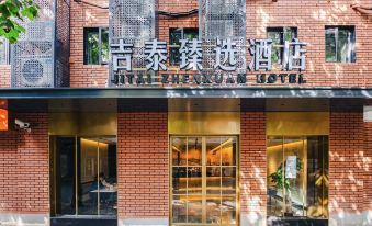 Jitai Yixuan Hotel (Shanghai People's Square Changzheng Hospital Branch)