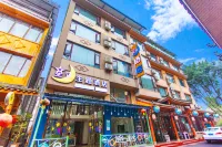 Xingyue Hotel