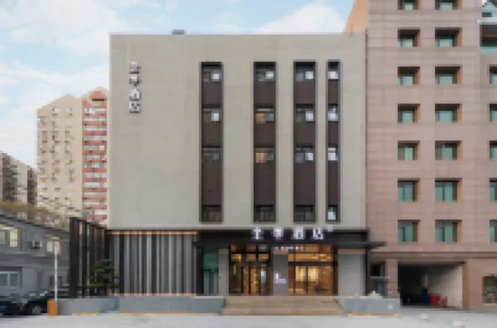 JI Hotel (Beijing Grand View Garden Caihuying Subway Station) Hotels near Capital Medical University