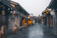 Chengdu Breeze Boutique Hotel