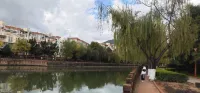 Vienna Classic Hotel (Lufeng) Hotels in Lufeng County