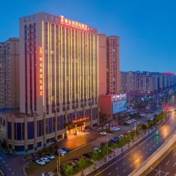 Vienna International Hotel（Ecological Zoo store ） Hotels near Muyun Railway Station