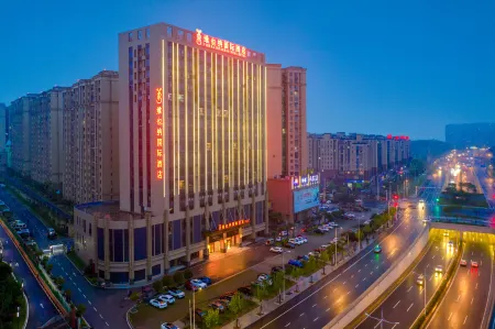 Vienna International Hotel（Ecological Zoo store ） Отели рядом с достопримечательностью «Hunan Vocational College of Science and Technology (Muyun Campus)»