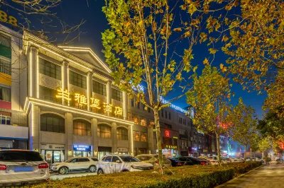 Tasteful Castle(Zaozhuang high speed railway station) Hotel a Xuecheng District Center